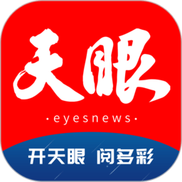 畅谈半岛平台的未来发展与趋势分析