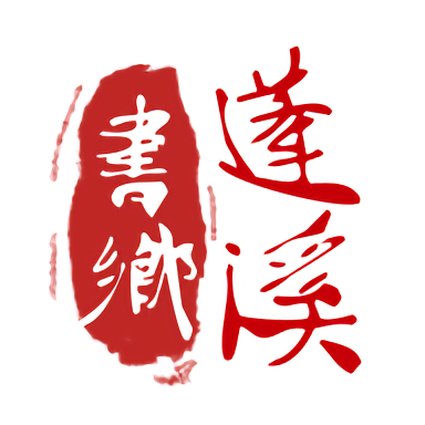 ???????对职业发展的促进作用与应用